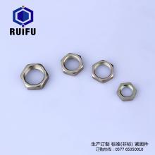 向日葵色板视频