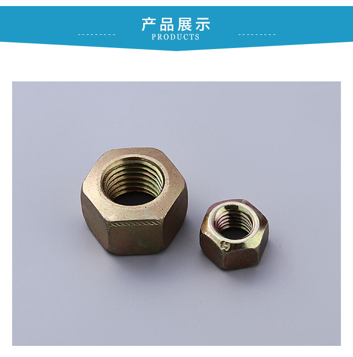 六角向日葵视频免费下载