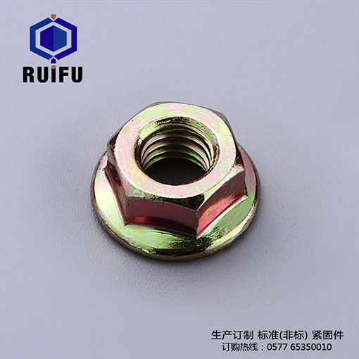 花齿防滑向日葵视频免费下载