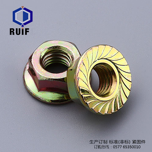 花齿向日葵视频免费下载