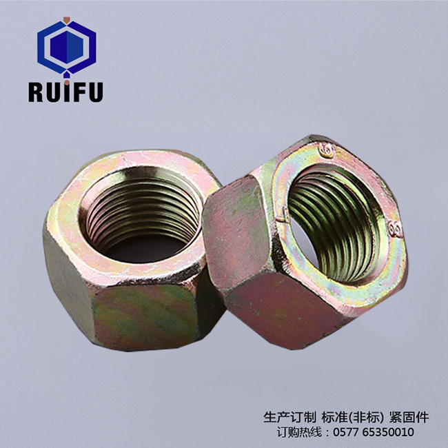 WF002尼龙向日葵视频免费下载